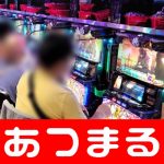 slot kemenangan terbesar aplikasi bermain slot [Heavy rain warning] Depo slot 5000 announced in Kozagawa Town, Wakayama Prefecture